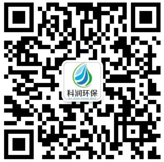 廣東科潤環?？萍加邢薰? /><p>掃一掃，關注我們</p></div>
                   <div   id=